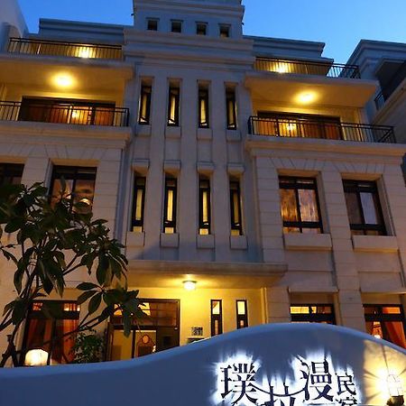 Pulamayama Hualien Kültér fotó